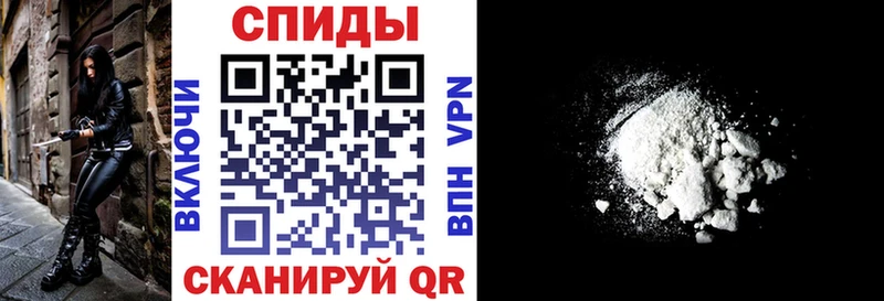 Купить закладки Среднеколымск Амфетамин Premium