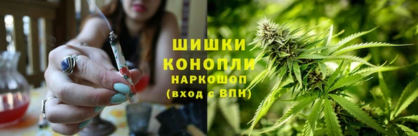 соль курить ск Нефтекумск