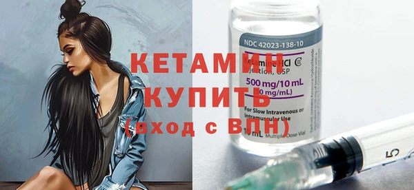 скорость mdpv Нея