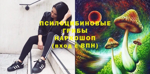 скорость mdpv Нея