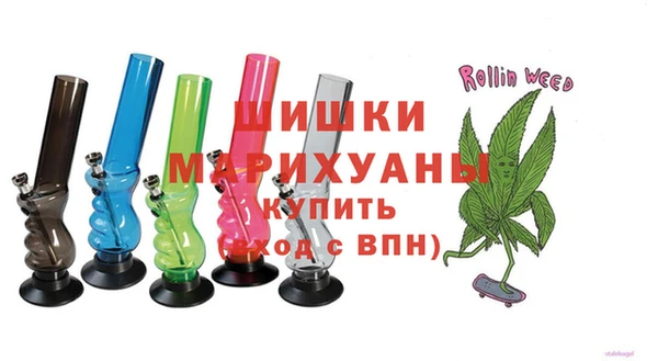скорость mdpv Нея