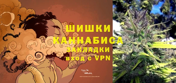 соль курить ск Нефтекумск