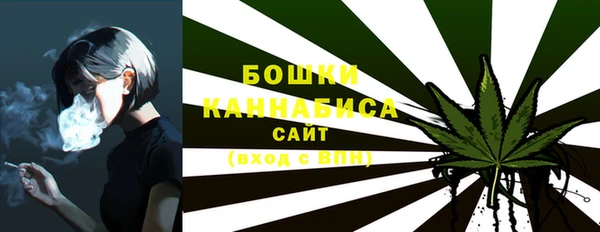 соль курить ск Нефтекумск