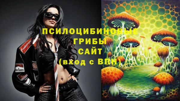 скорость mdpv Нея