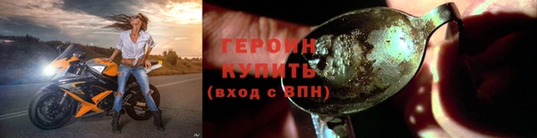 скорость mdpv Нея