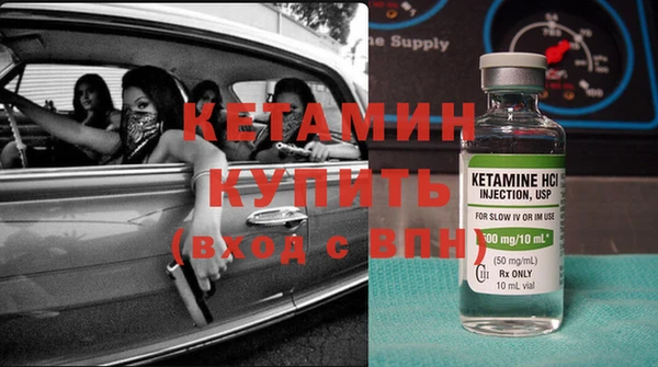прущие грибы Нефтегорск