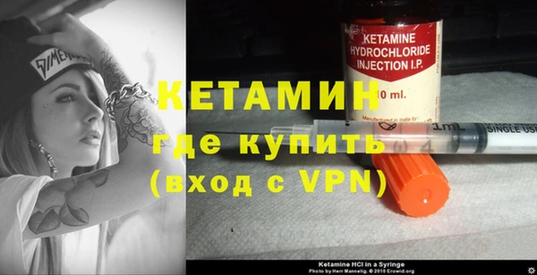 соль курить ск Нефтекумск